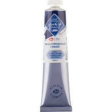 Краски темперные "Мастер-класс", 524 индантреновый синий, 46 мл., туба