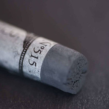 Пастель сухая "À l'écu", 515 серый