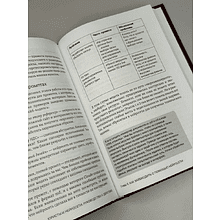 Книга "Юристы и нейросети. Руководство к действию"