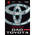 Книга "Дао Toyota. 14 принципов менеджмента ведущей компании мира (2-е издание)", Лайкер Дж.
