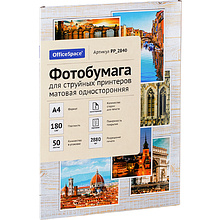 Фотобумага матовая для струйных принтеров "OfficeSpace", А4, 50 листов, 180 г/м2