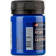 Краска акриловая для кожи "Декола", 520 синяя светлая, 50 мл., банка