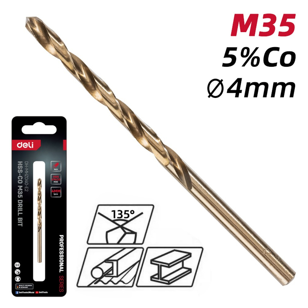 Сверло по металлу Deli RS EDH-MHZ040-E2, 4.0 мм, DIN 338, HSCo 5% - 2