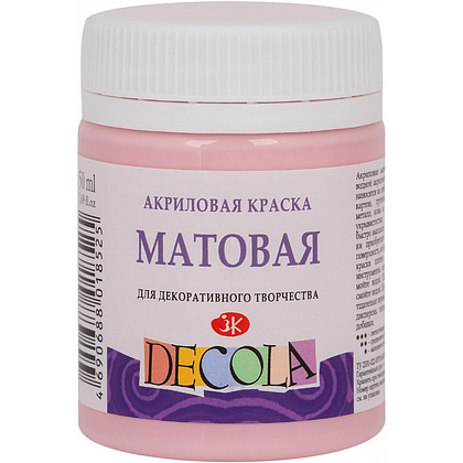 Краска акриловая матовая "Декола", 372 светло-розовая, 50 мл., банка