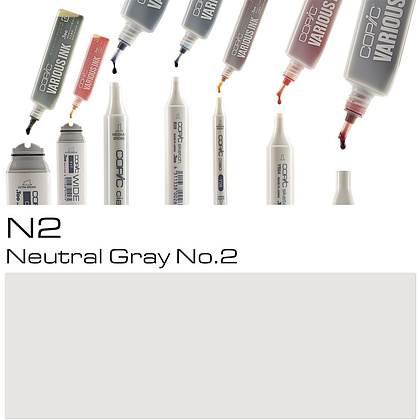 Чернила для заправки маркеров "Copic", N-2 нейтральный серый №2 - 2