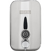 Диспенсер для жидкого мыла BXG "SD Н1-500", 0.5 л, ручной, металл, серебристый, глянцевый - 2