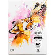 Блок бумаги для акварели 