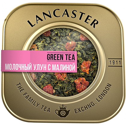 Чай "Lancaster" Молочный улун с малиной, 100 г, зеленый