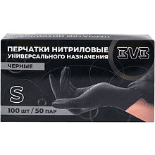 Перчатки нитриловые неопудренные одноразовые BVB, р-р S, 100 шт./уп., черный