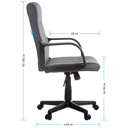 Кресло для персонала Helmi "HL-M03 Referent", ткань, пластик, серый - 8