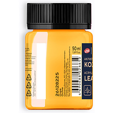 Краска акриловая для кожи "Декола", 225 охра, 50 мл., банка