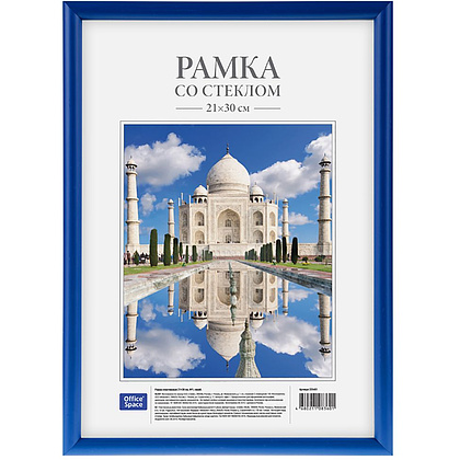 Фоторамка "OfficeSpace № 1", 21x30 см, синий