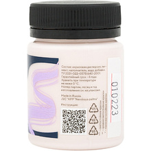 Краска акриловая матовая "Декола", 256 персиковая, 50 мл., банка