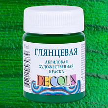 Краска акриловая глянцевая "Декола", 722 зеленая средняя, 50 мл., банка