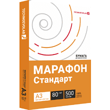 Бумага "Марафон Стандарт", А3, 80г/м, 500л