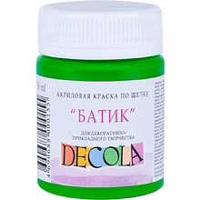 Краска акриловая по шелку перламутровая "Декола", 717 зеленая светлая, 50 мл., банка