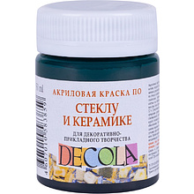 Краска акриловая по стеклу и керамике "Декола", 720 изумрудная, 50 мл., банка