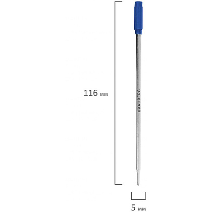 Стержень шариковый Brauberg "170201", 1.0 мм, 116 мм, синий - 3