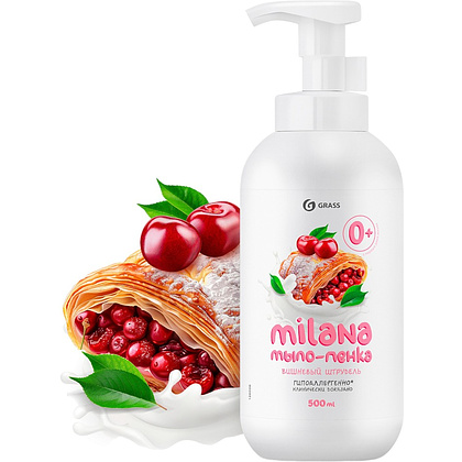 Мыло-пена Milana, Вишневый штрудель, 500 мл