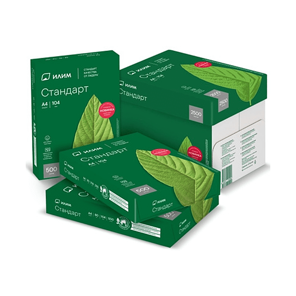 Бумага "Илим Стандарт", А4, 500 листов, 80 г/м2, -30% - 2