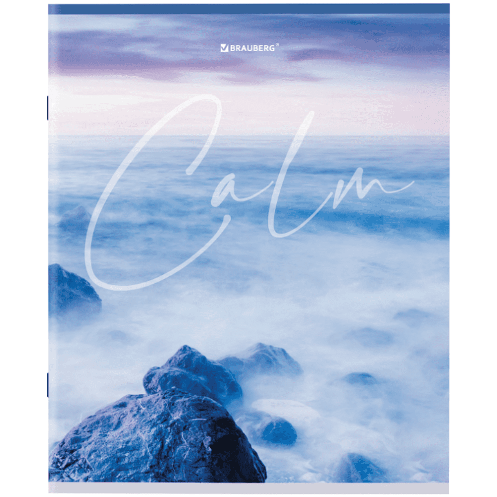 Тетрадь "Calm", А5, 96 листов, в клетку, ассорти - 4