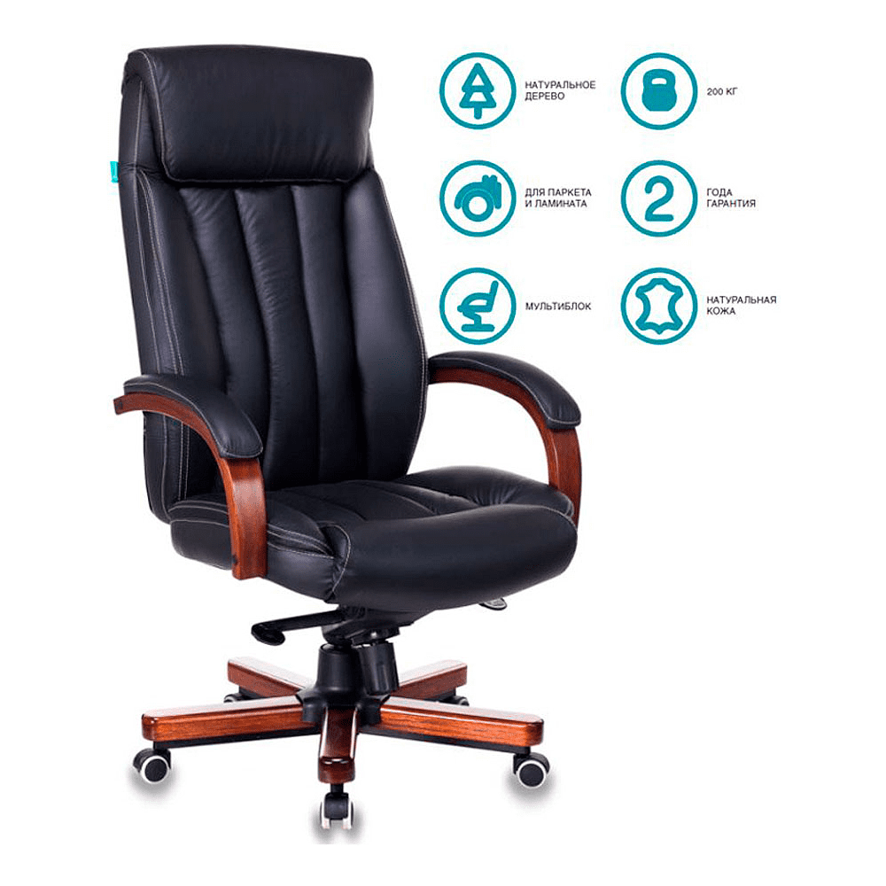 Кресло для руководителя Бюрократ "T-9922WALNUT/Black", кожа, дерево, черный - 9