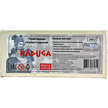 Пластилин скульптурный "7ПЛ-004ПР", белый