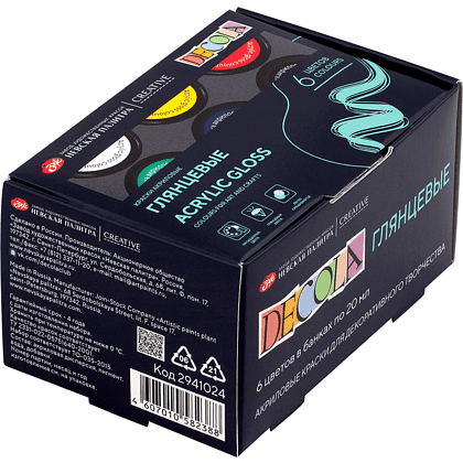 Краска акриловая глянцевая "Декола", набор 6 цветов, 20 мл, банки - 3