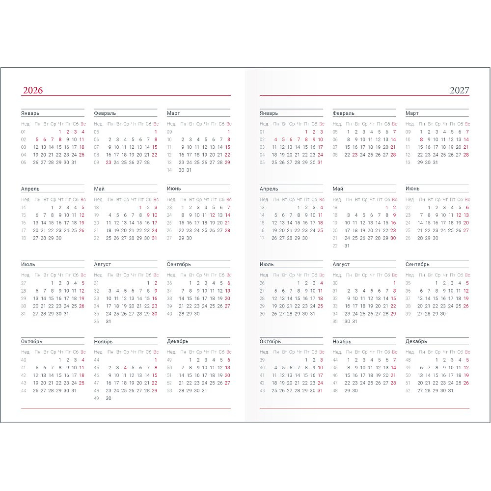 Ежедневник датированный "Berlin", А5, бордовый, 2026 - 6