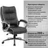 Кресло для руководителя BRABIX "Premium Strong HD-009", экокожа, металл, черный - 8