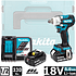 Аккумуляторный гайковерт MAKITA DTW300RTJ, 18 В, 330 Нм, 1/2", 5.0Ачx2, кейс