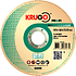 Круг отрезной по металлу Krugo Profi 125 x 1.6 x 22.23 мм