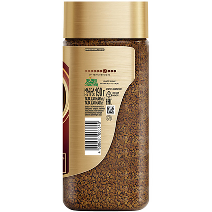 Кофе "Nescafe" Gold, растворимый, 190 г - 4