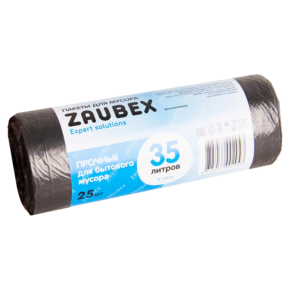 Мешки для мусора ПНД "Zaubex", 6 мкм, 35 л, 25 шт/рулон, черный - 2