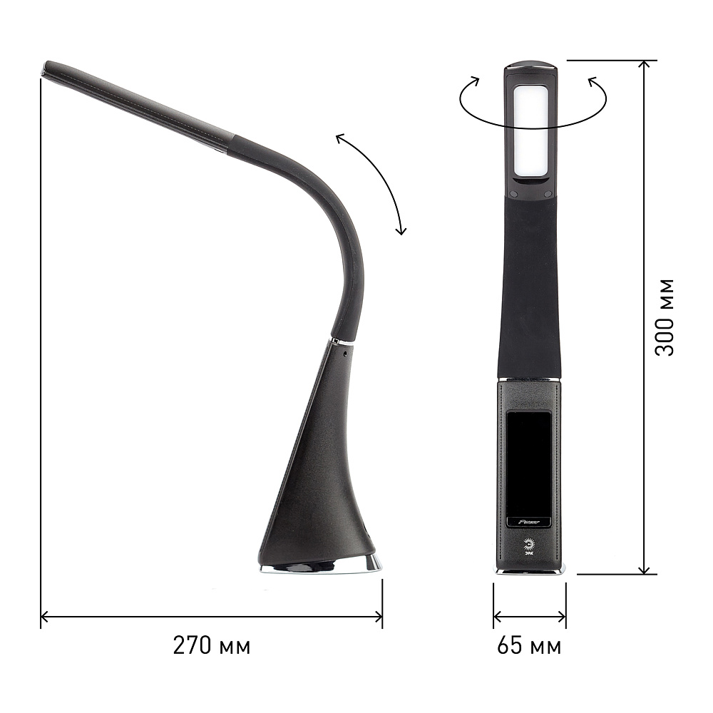 Светильник настольный ЭРА "NLED-461-7W-BK", черный - 5