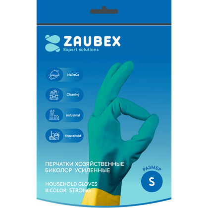 Перчатки латексные хозяйственные Zaubex БИКОЛОР, усиленные, р-р S, зеленый, желтый