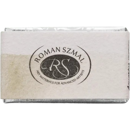 Краски акварельные "Aquarius", 138 немецкая зелёная земля, кювета