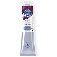 Краски темперные "Мастер-класс", 609 сиреневый хинакридон, 46 мл., туба