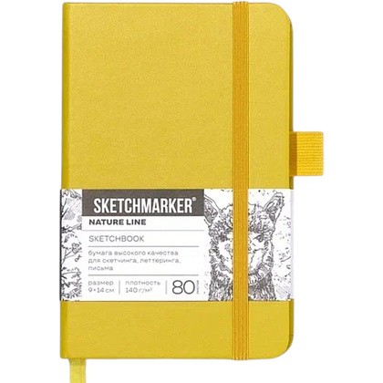 Скетчбук "Sketchmarker", 9х14 см, 140 г/м2, 80 листов, горчичный