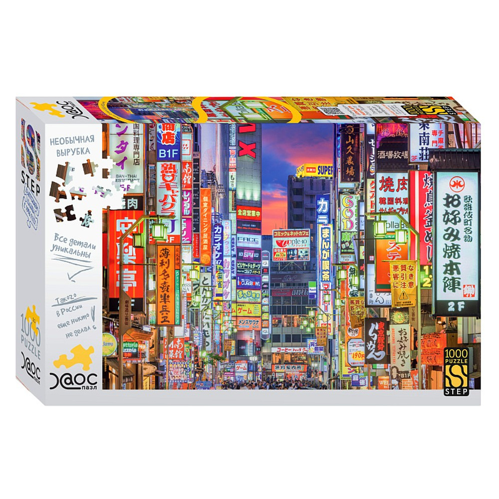 Пазл "Токио, Япония"