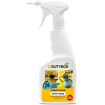 Средство чистящее для плит, духовок, грилей "Dutybox Extra", экологичное, 500 мл, с триггером