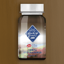 Краски гуашевые "Мастер-класс", 415 умбра натуральная, 100 мл, банка