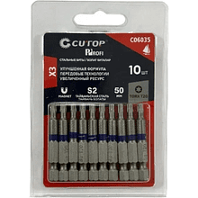 Бита стальная CUTOP C06035