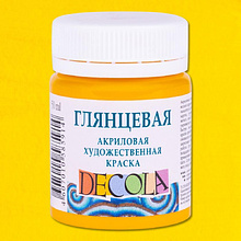 Краска акриловая глянцевая "Декола", 220 желтая средняя, 50 мл., банка