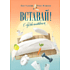 Книга "Вставай! С удовольствием", Лиза Головина, Роман Медников