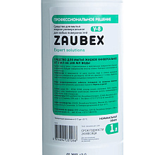 Средство моющее универсальное для пола и стен "Zaubex У-8", 1 л