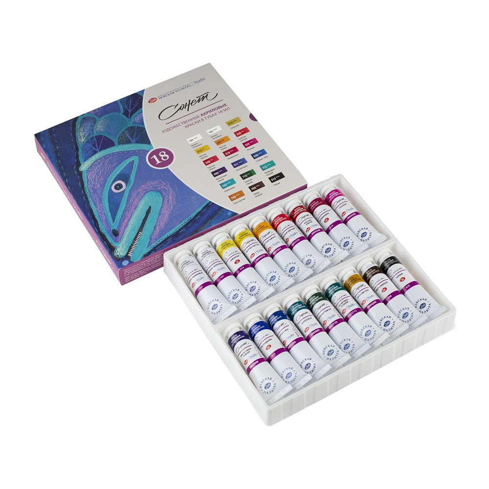 Краски акриловые "Сонет", 18 цветов, 18 мл, тубы - 3