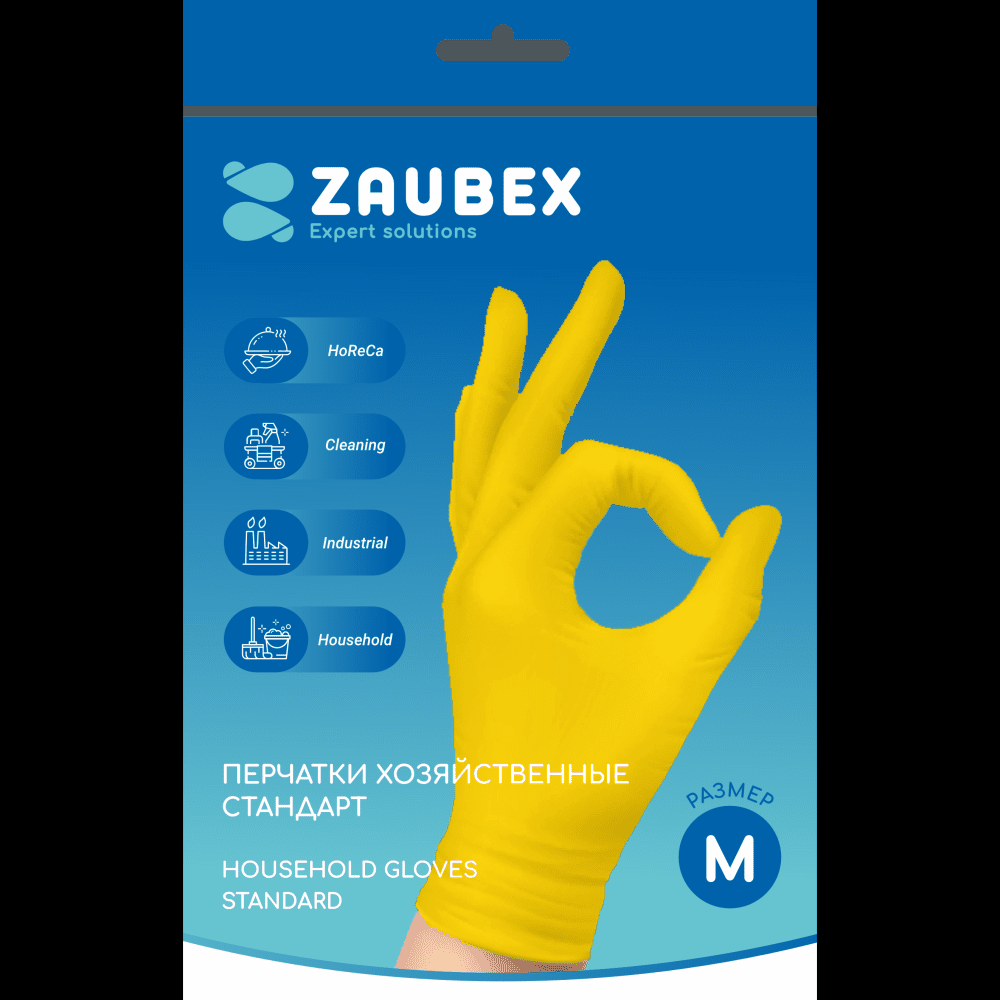 Перчатки латексные хозяйственные "Zaubex", р-р M, желтый