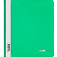 Папка скоросшиватель А5 