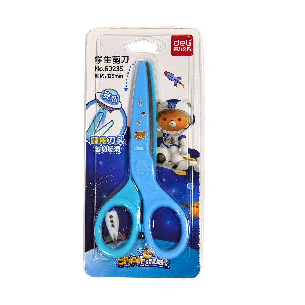 Набор первоклассника «Офистон Маркет», для мальчиков, 13 предметов - 18